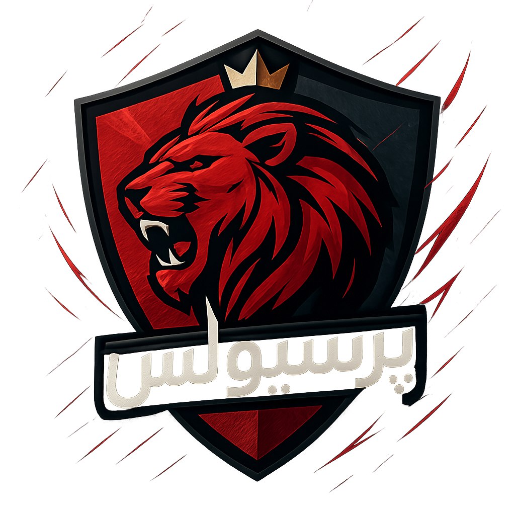 لوگوی پرسپولیس